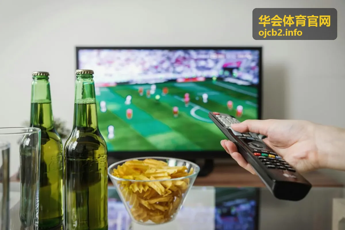 华会体育官网赛事现场氛围与参赛队伍集结画面