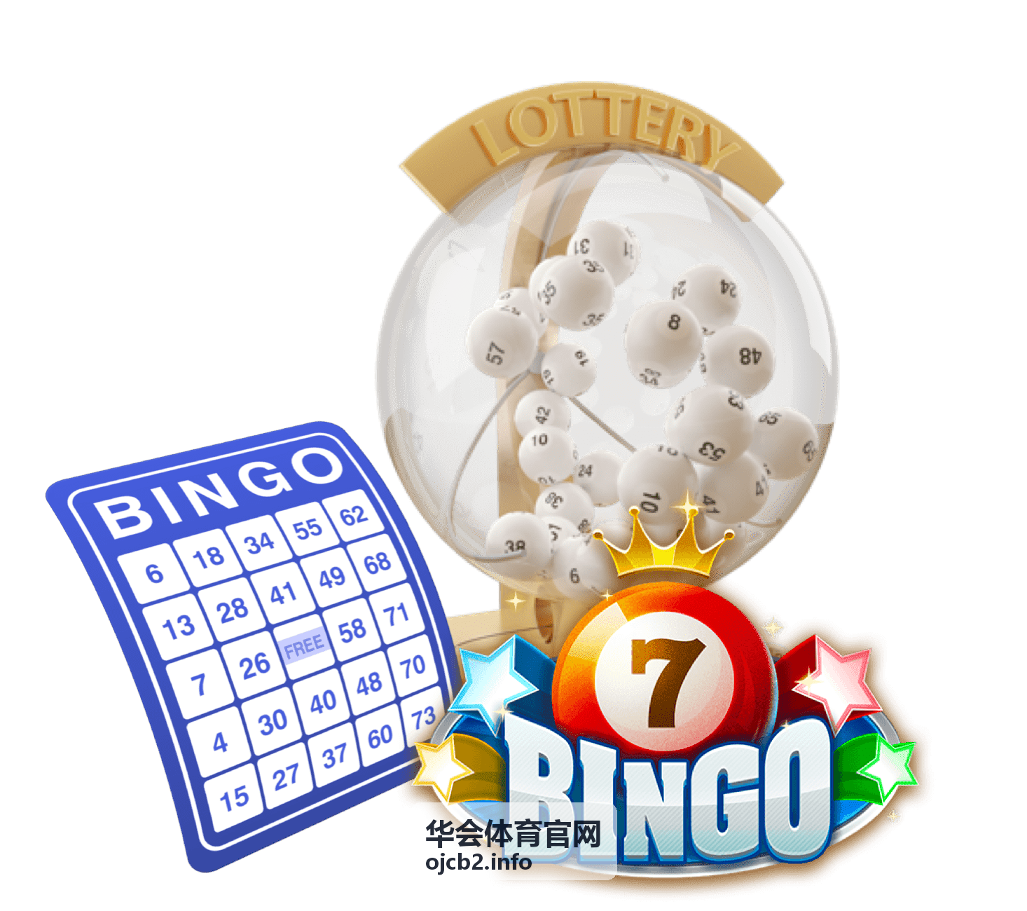 华会体育官网运营的互联网平台年度系列赛现场