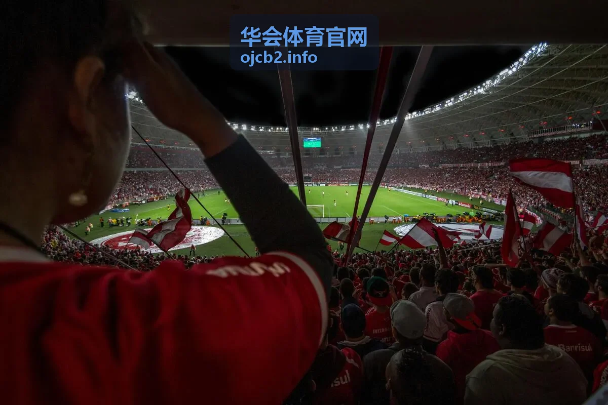 华会体育官网执行的城市接力赛现场